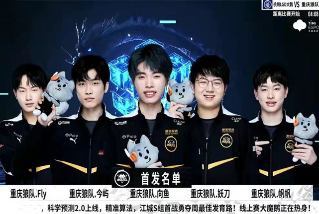 复杂的动作