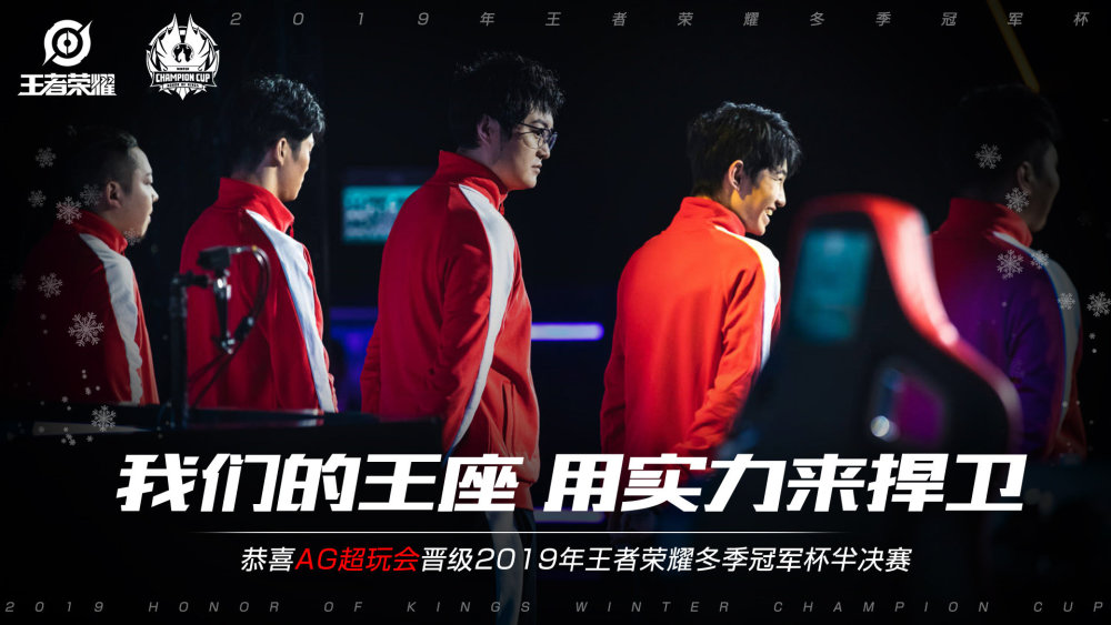 面对不同风