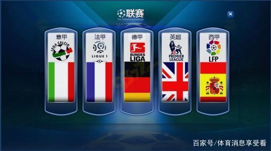 全国马拉松