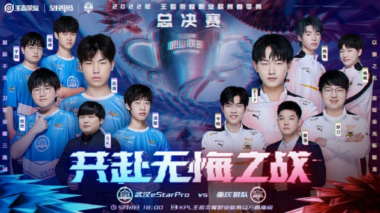攻端更值得