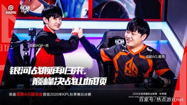 高超的控球