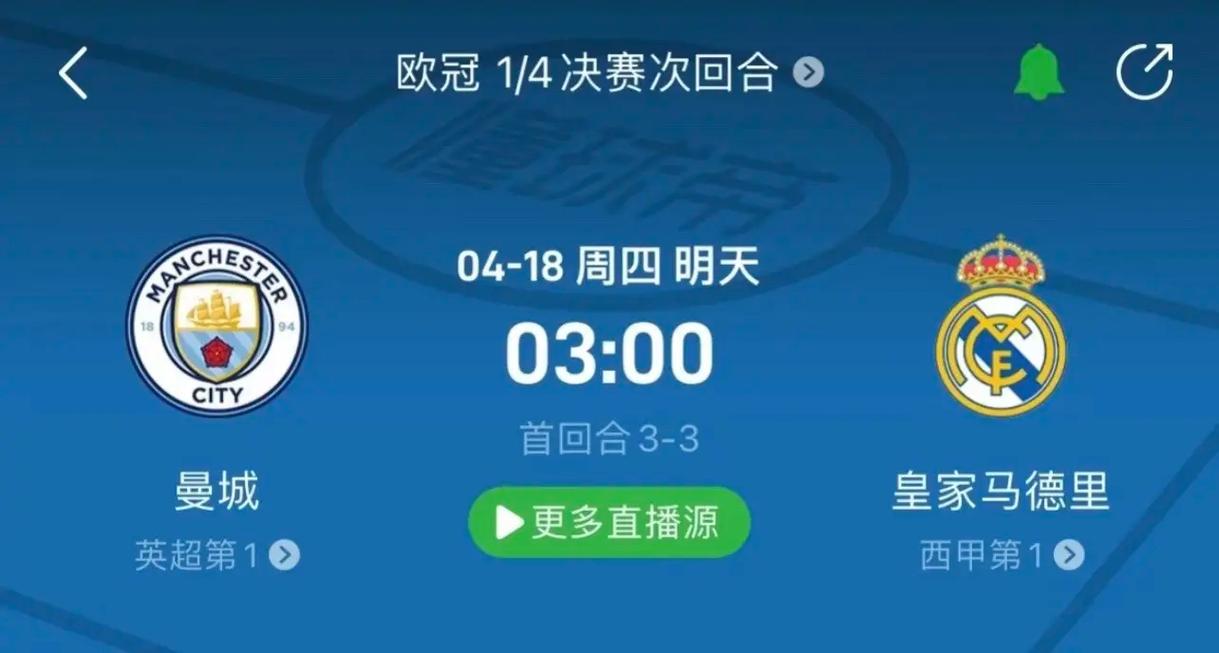 技中不可或