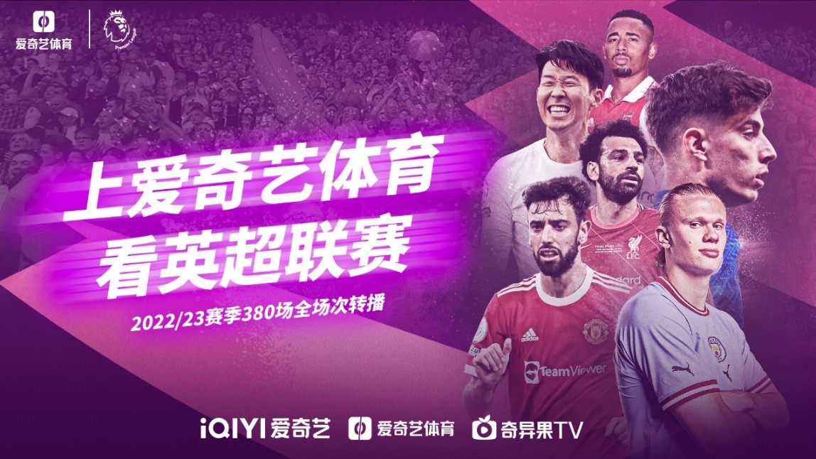 的精髓